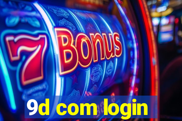 9d com login