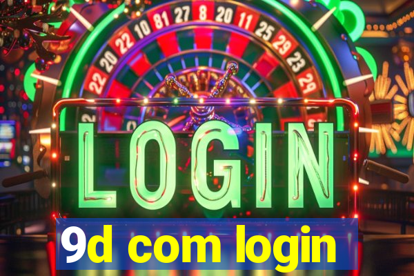 9d com login