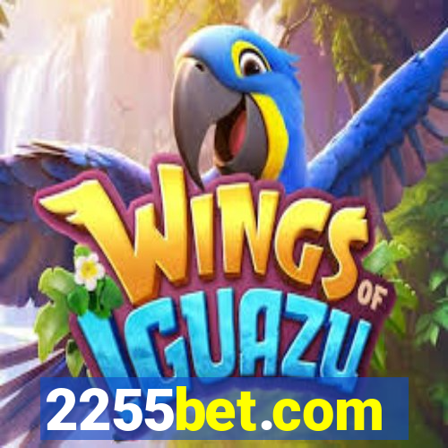 2255bet.com