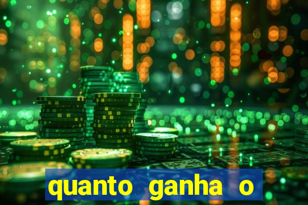 quanto ganha o rodrigo capita