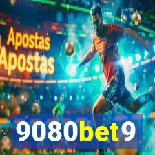 9080bet9