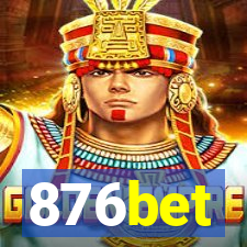 876bet