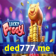 ded777.me