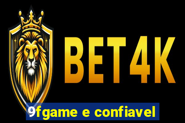 9fgame e confiavel