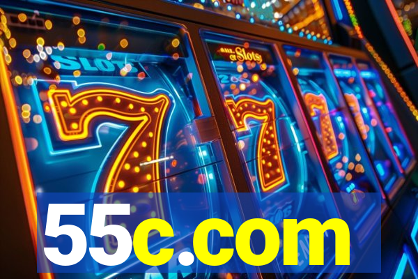 55c.com