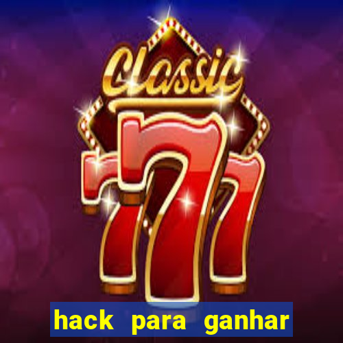 hack para ganhar dinheiro no pix