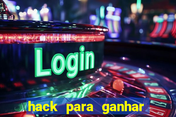 hack para ganhar dinheiro no pix