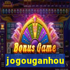 jogouganhou