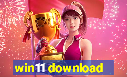 win11 download