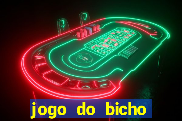 jogo do bicho poderosa do vale