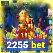 2255 bet