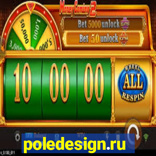 poledesign.ru