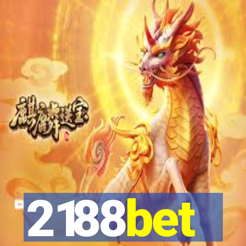 2188bet