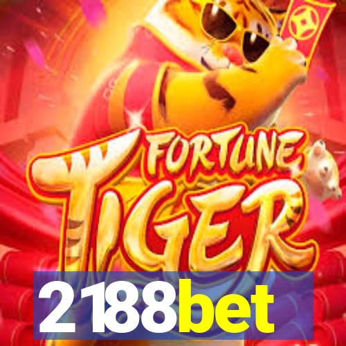 2188bet