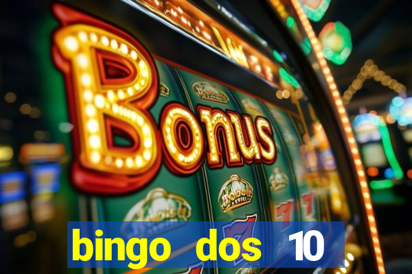 bingo dos 10 mandamentos da lei de deus