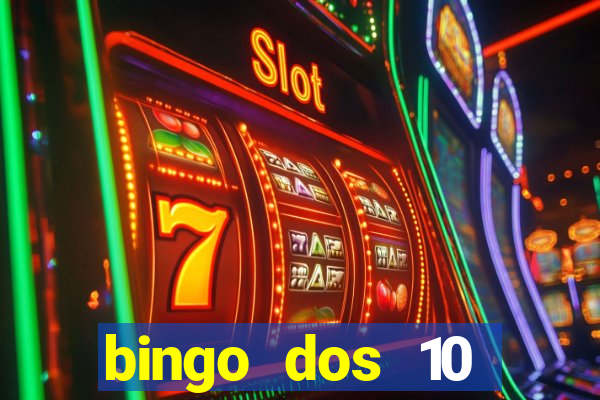 bingo dos 10 mandamentos da lei de deus