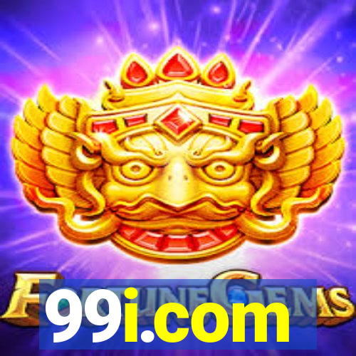 99i.com