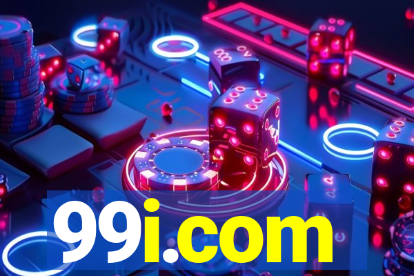 99i.com