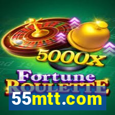 55mtt.com