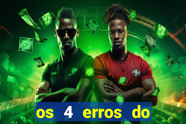 os 4 erros do jovem rico