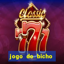 jogo do bicho estrela da sorte