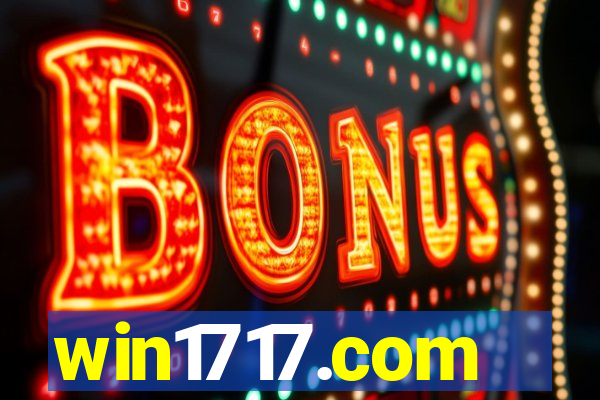 win1717.com