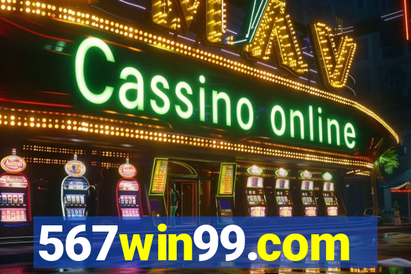 567win99.com