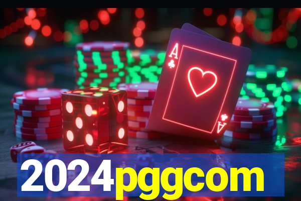 2024pggcom