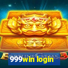 999win login