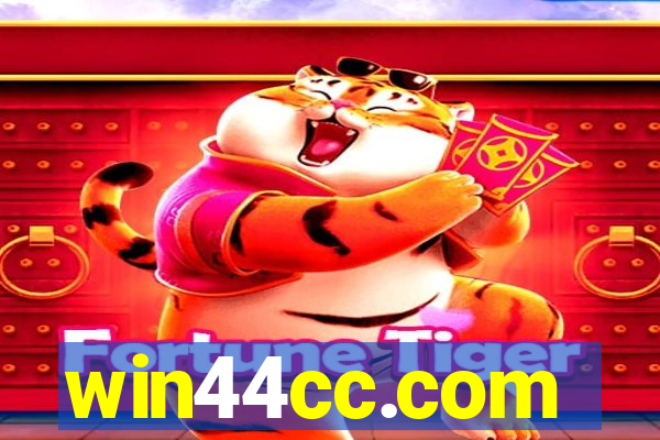 win44cc.com