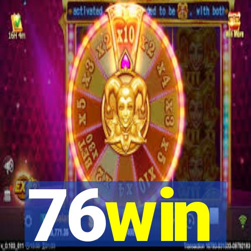 76win