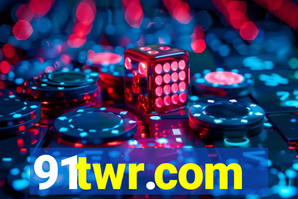 91twr.com