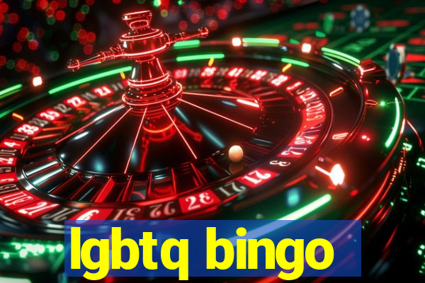 lgbtq bingo