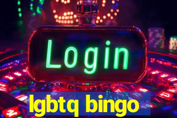 lgbtq bingo