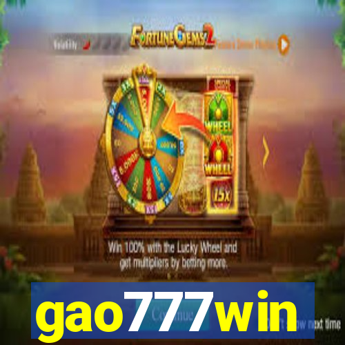 gao777win