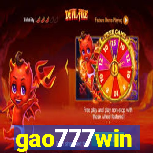 gao777win