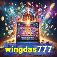 wingdas777