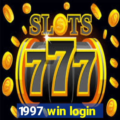 1997 win login