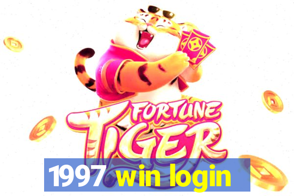 1997 win login