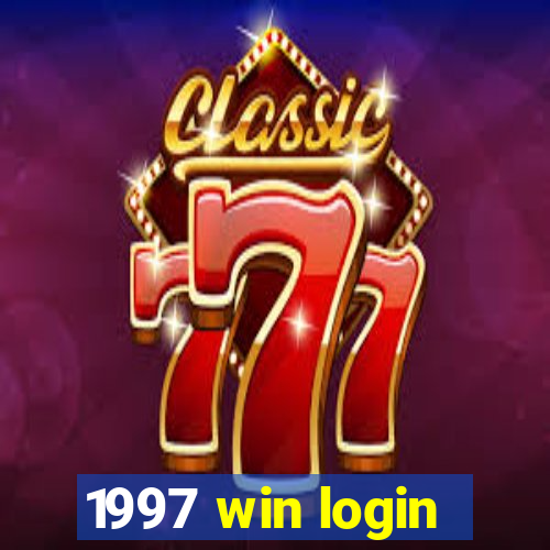 1997 win login