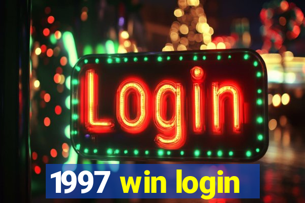 1997 win login