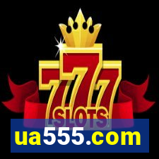 ua555.com