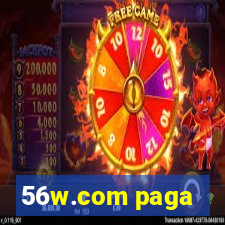 56w.com paga