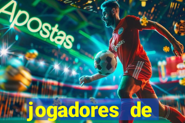 jogadores de futebol pelados de pau duro