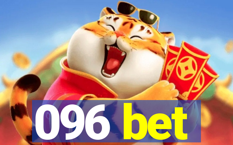 096 bet