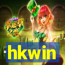 hkwin