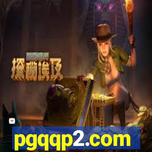 pgqqp2.com