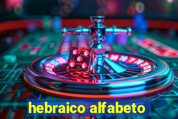 hebraico alfabeto