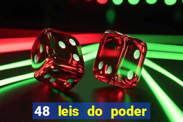 48 leis do poder download pdf