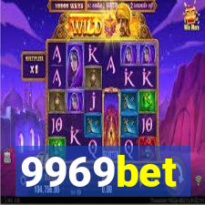 9969bet